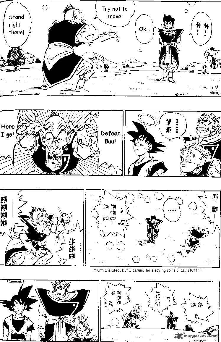 Read Dragon Ball chapter 480 image 10 on Lezhin