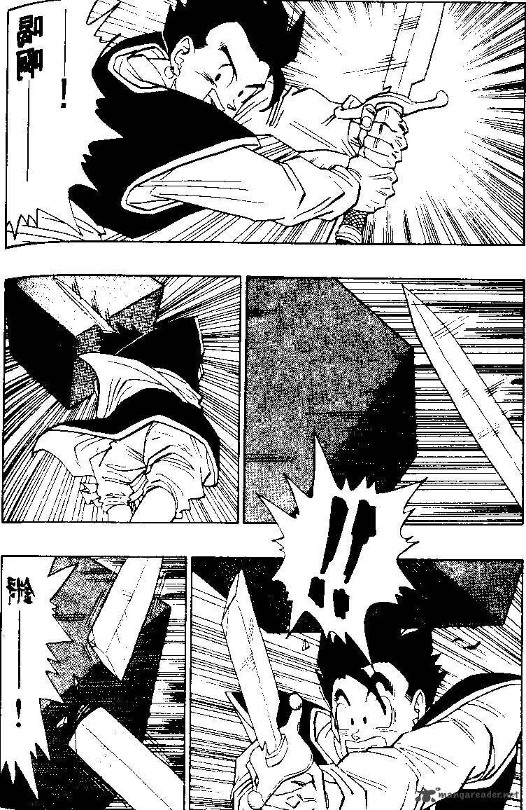 Read Dragon Ball chapter 480 image 2 on Lezhin