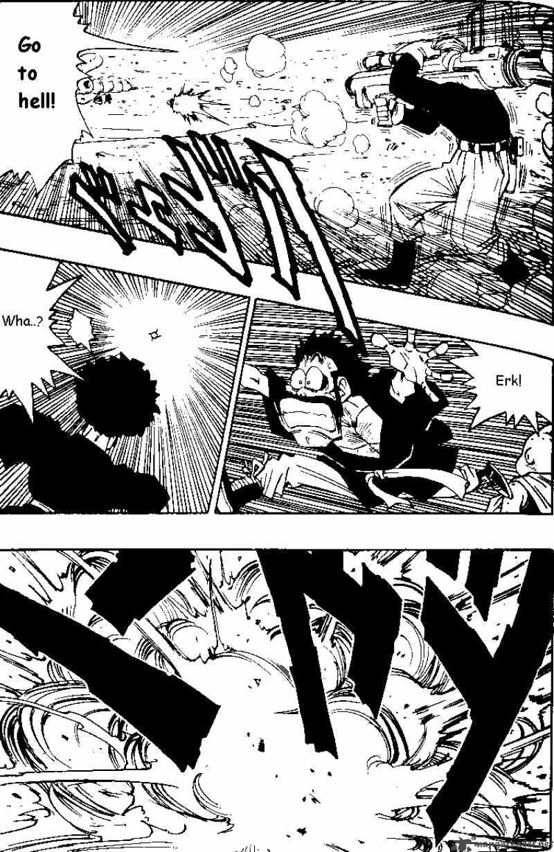 Read Dragon Ball chapter 485 image 1 on Lezhin