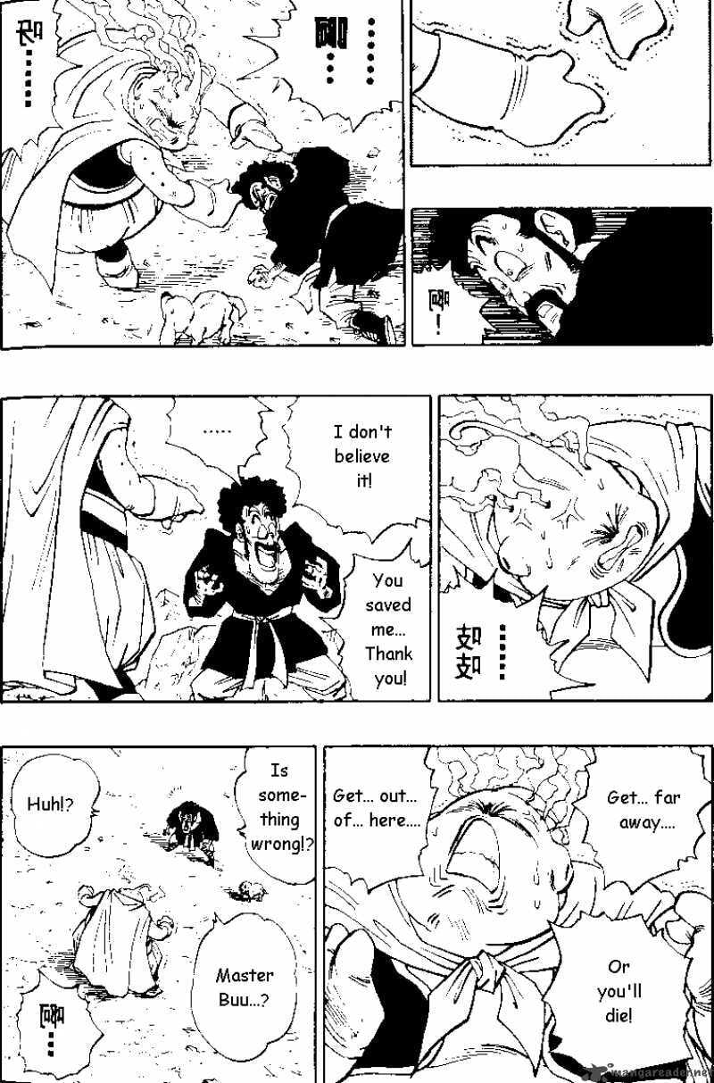 Read Dragon Ball chapter 485 image 10 on Lezhin