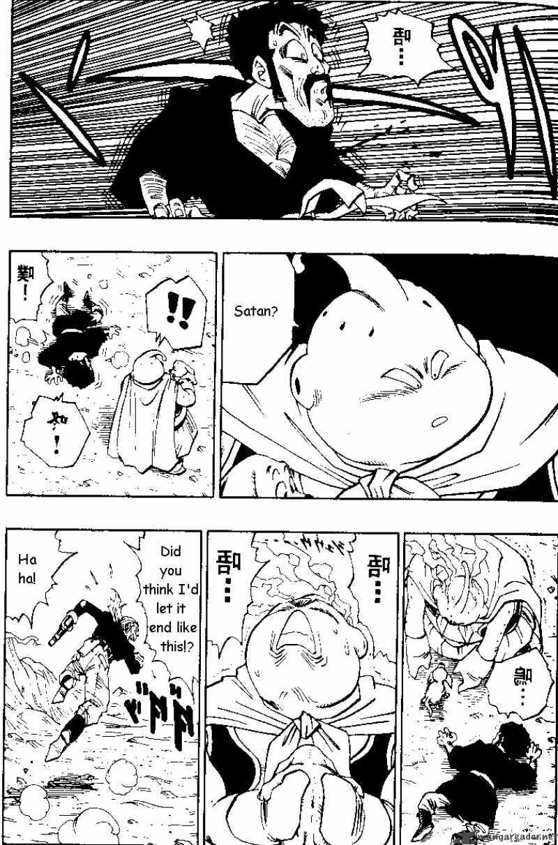 Read Dragon Ball chapter 485 image 9 on Lezhin