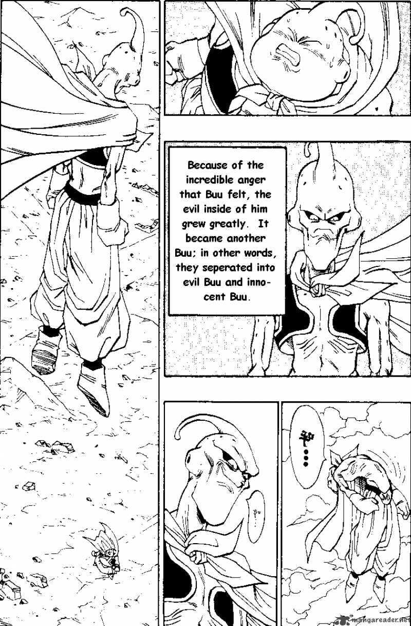 Read Dragon Ball chapter 486 image 1 on Lezhin