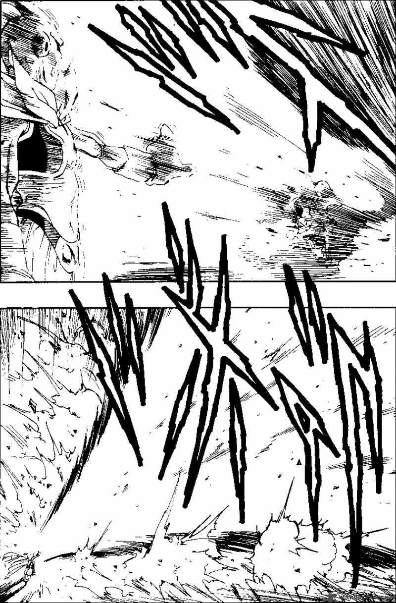 Read Dragon Ball chapter 486 image 3 on Lezhin