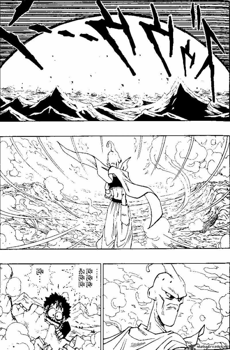 Read Dragon Ball chapter 486 image 4 on Lezhin