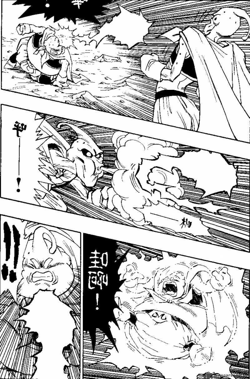 Read Dragon Ball chapter 486 image 7 on Lezhin