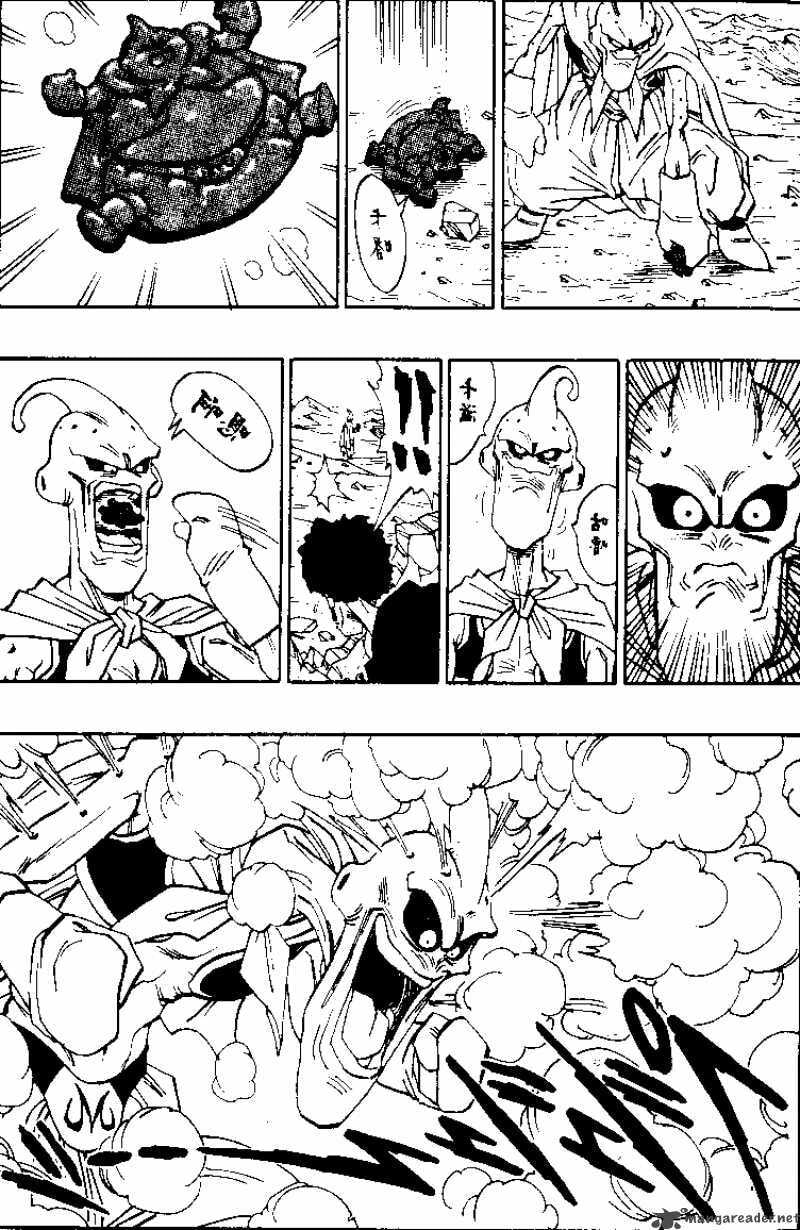 Read Dragon Ball chapter 486 image 8 on Lezhin