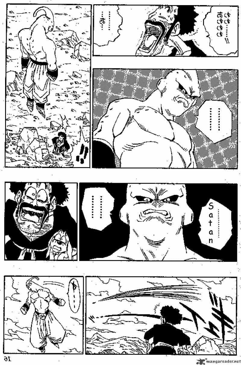Read Dragon Ball chapter 487 image 8 on Lezhin