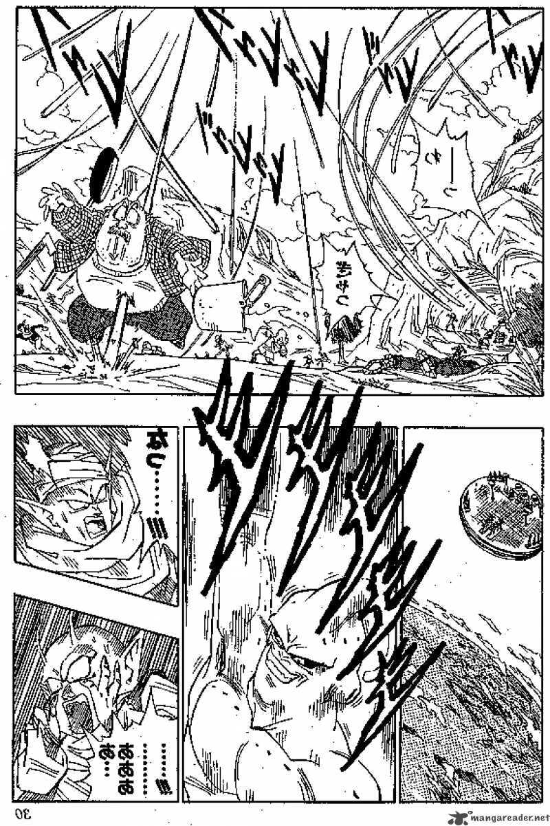 Read Dragon Ball chapter 488 image 9 on Lezhin