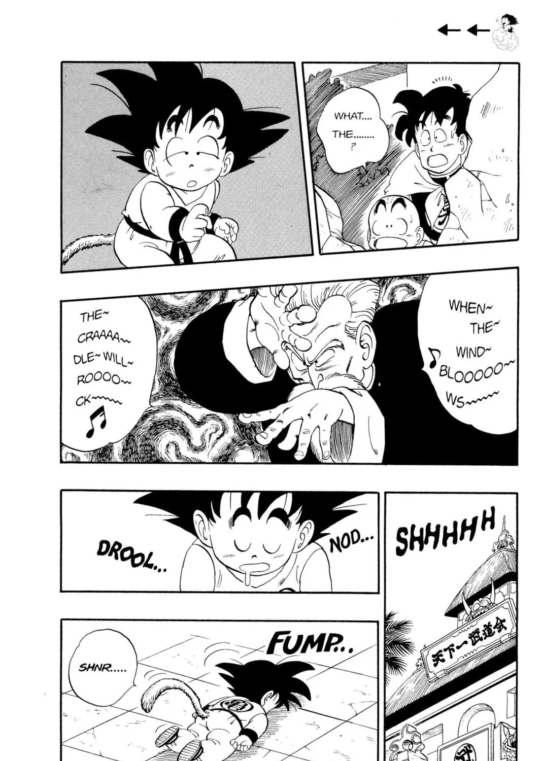 Read Dragon Ball chapter 49 image 14 on Lezhin
