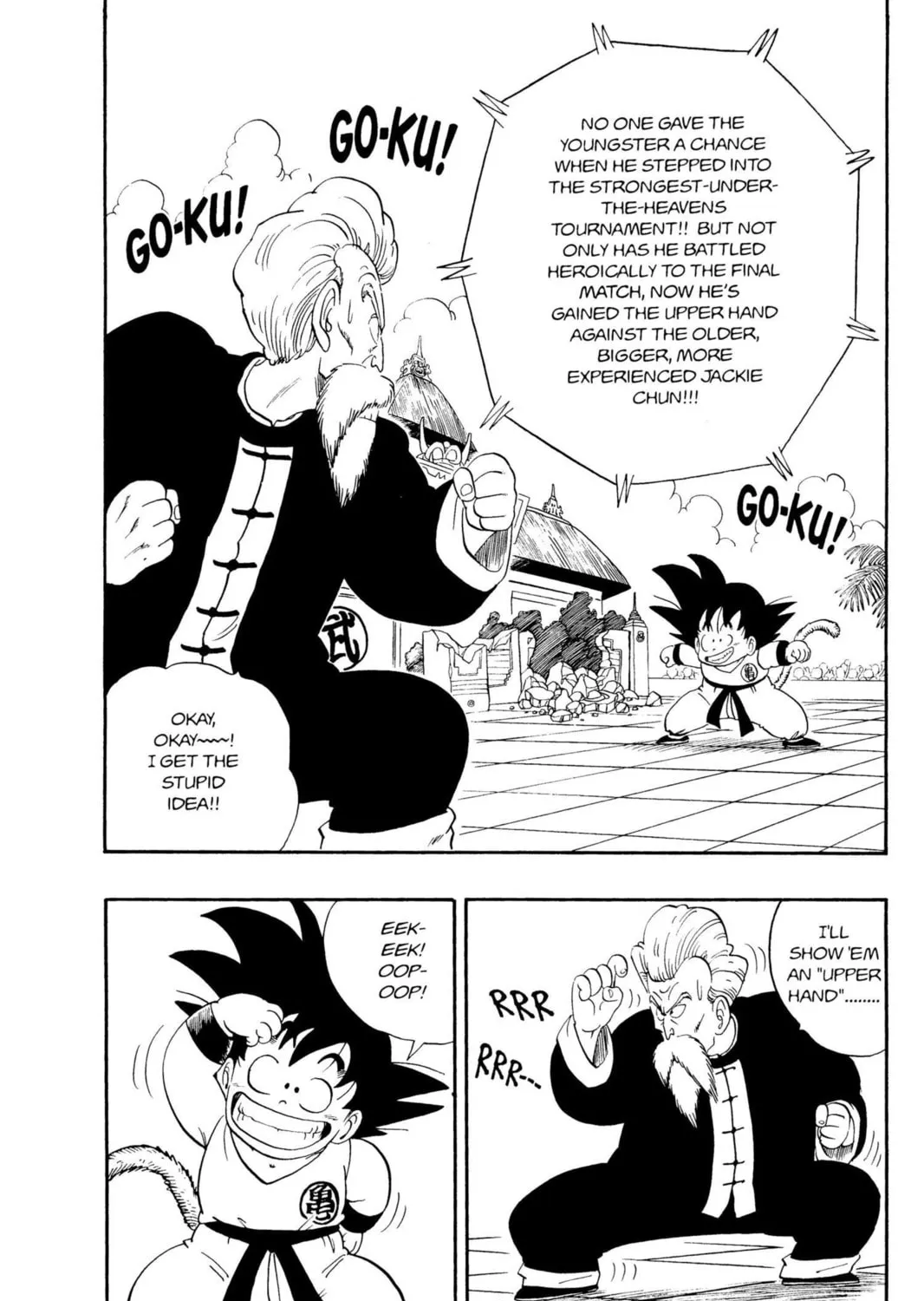 Read Dragon Ball chapter 49 image 2 on Lezhin