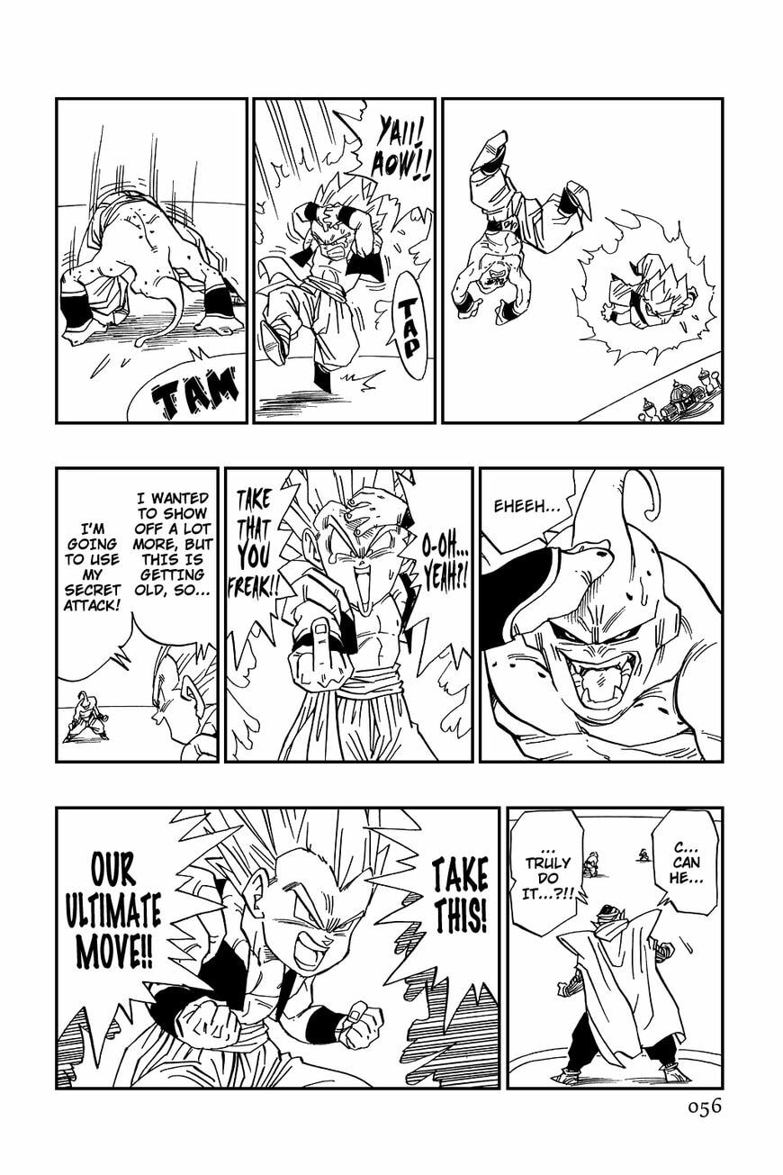Read Dragon Ball chapter 490 image 11 on Lezhin