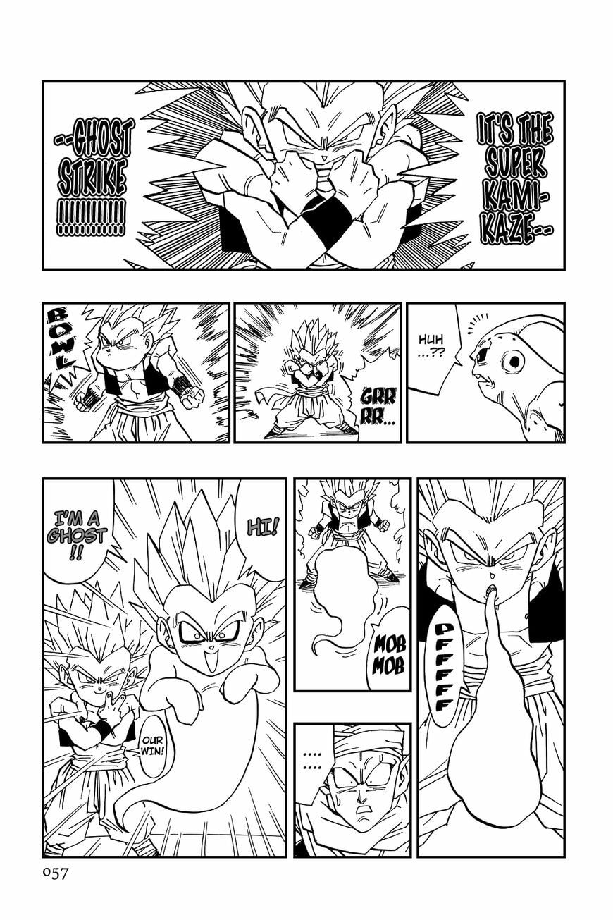 Read Dragon Ball chapter 490 image 12 on Lezhin