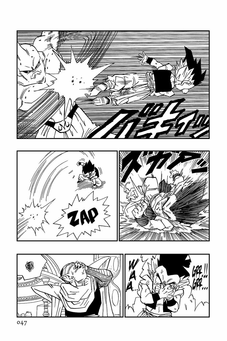Read Dragon Ball chapter 490 image 2 on Lezhin