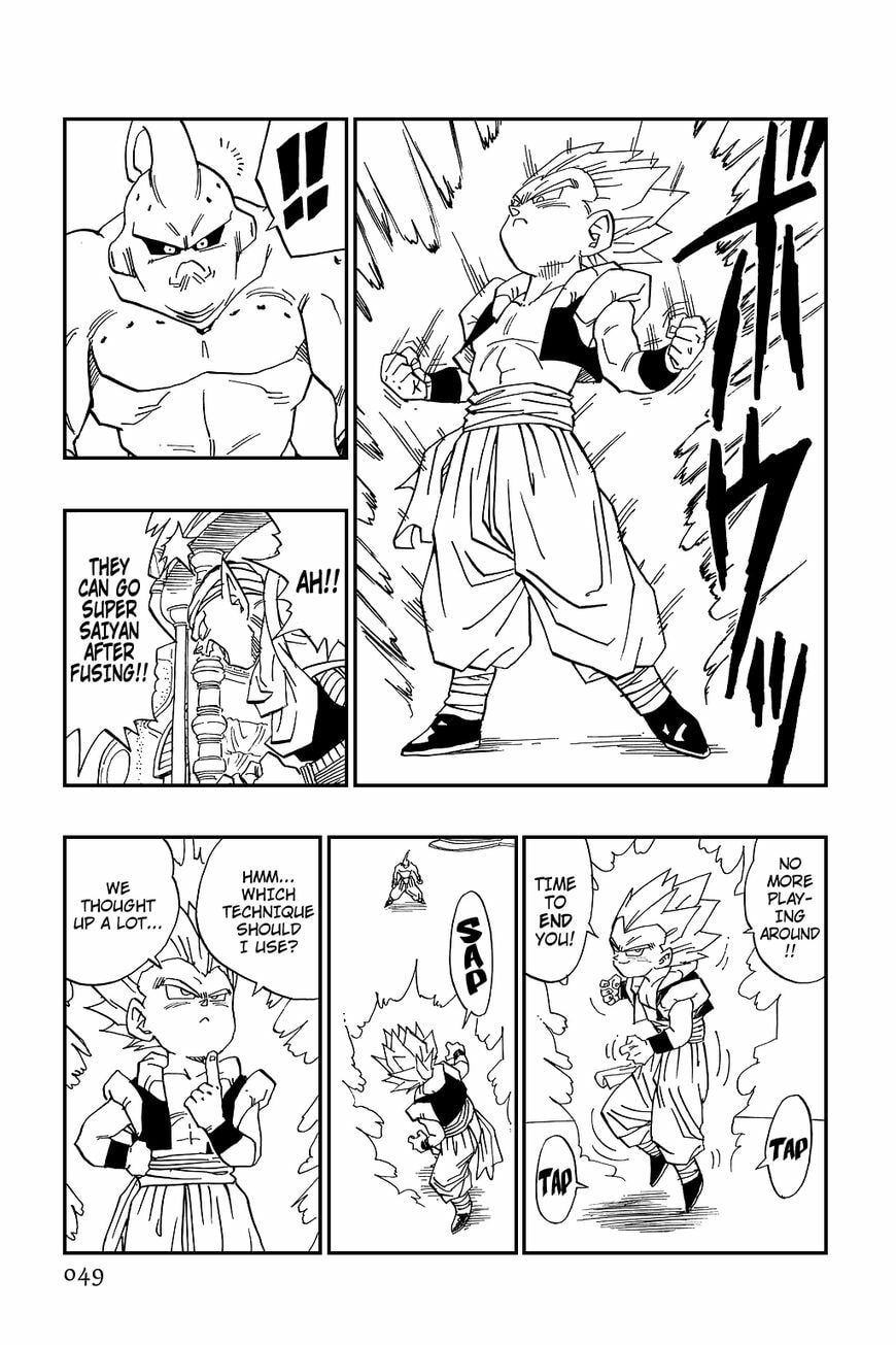 Read Dragon Ball chapter 490 image 4 on Lezhin