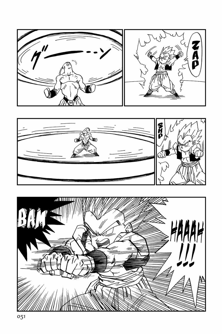 Read Dragon Ball chapter 490 image 6 on Lezhin