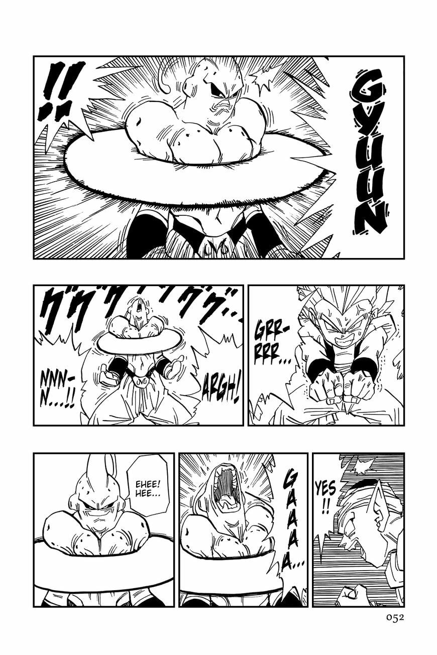Read Dragon Ball chapter 490 image 7 on Lezhin