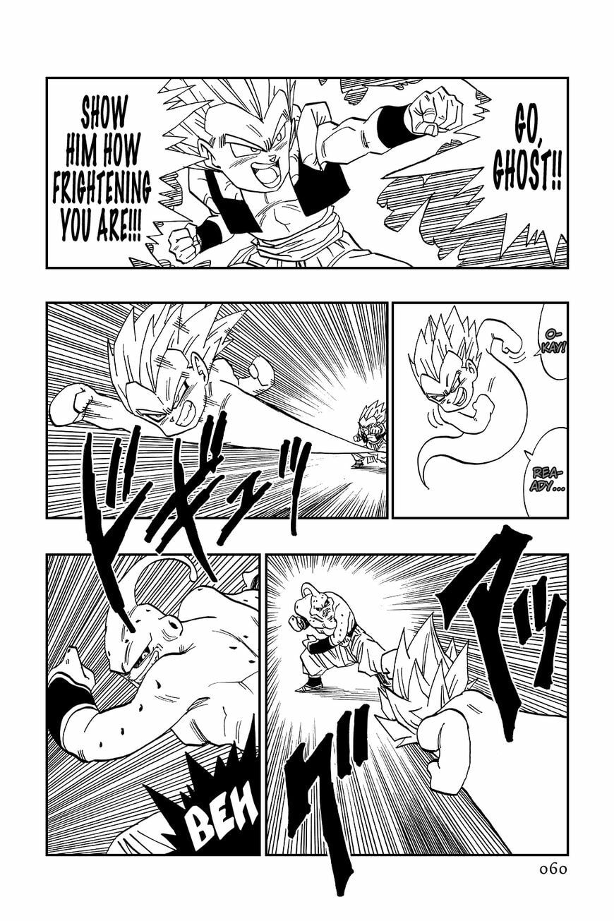 Read Dragon Ball chapter 491 image 1 on Lezhin