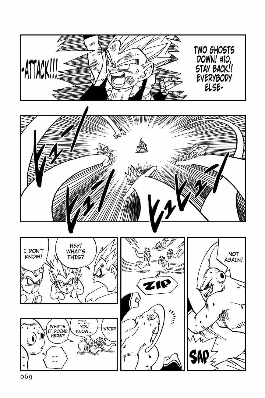 Read Dragon Ball chapter 491 image 10 on Lezhin