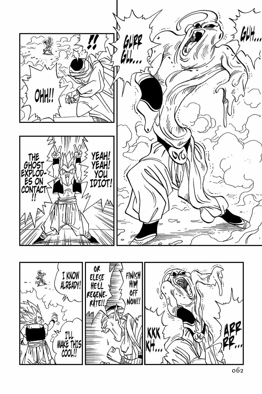 Read Dragon Ball chapter 491 image 3 on Lezhin