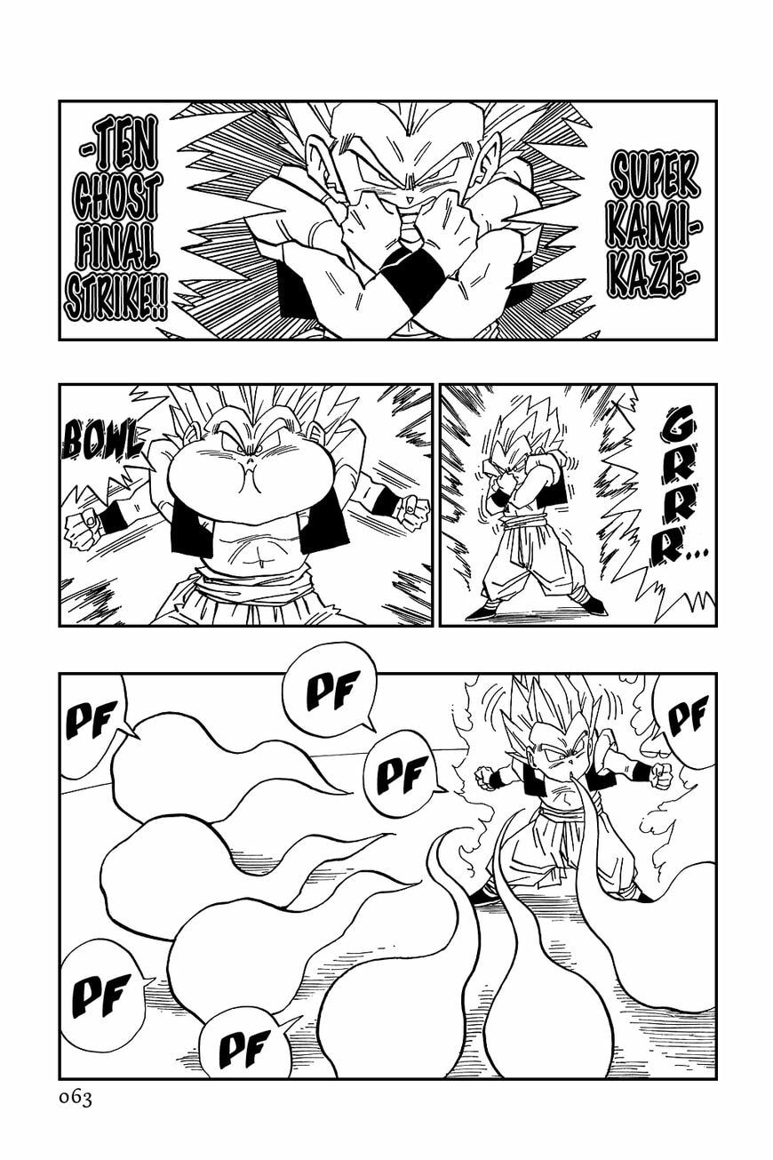 Read Dragon Ball chapter 491 image 4 on Lezhin