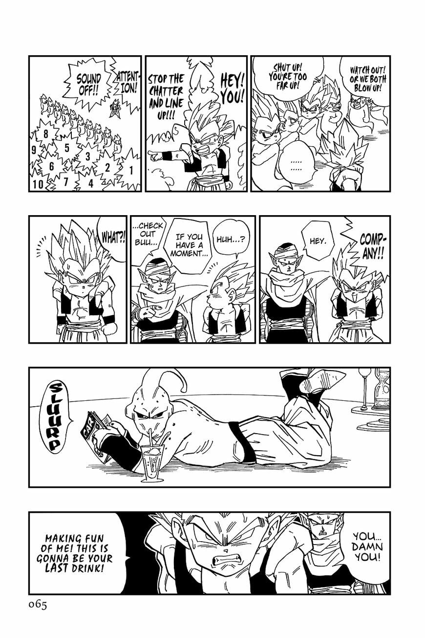 Read Dragon Ball chapter 491 image 6 on Lezhin