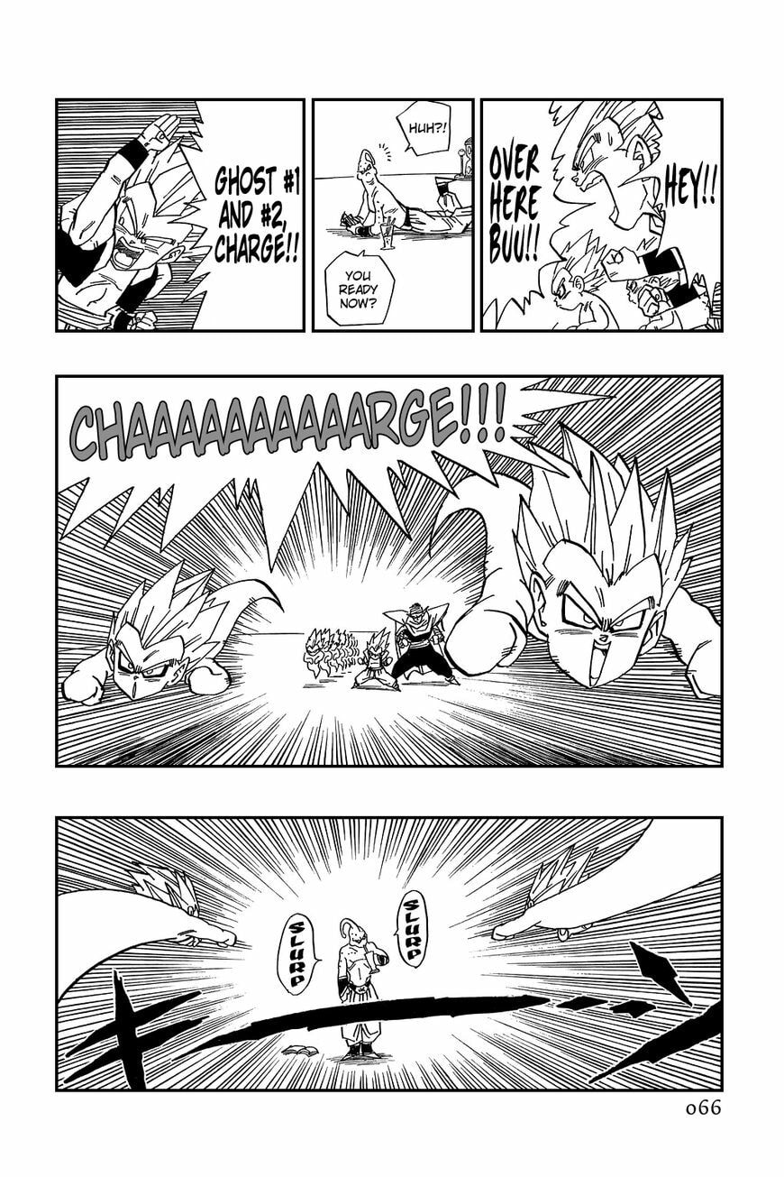 Read Dragon Ball chapter 491 image 7 on Lezhin
