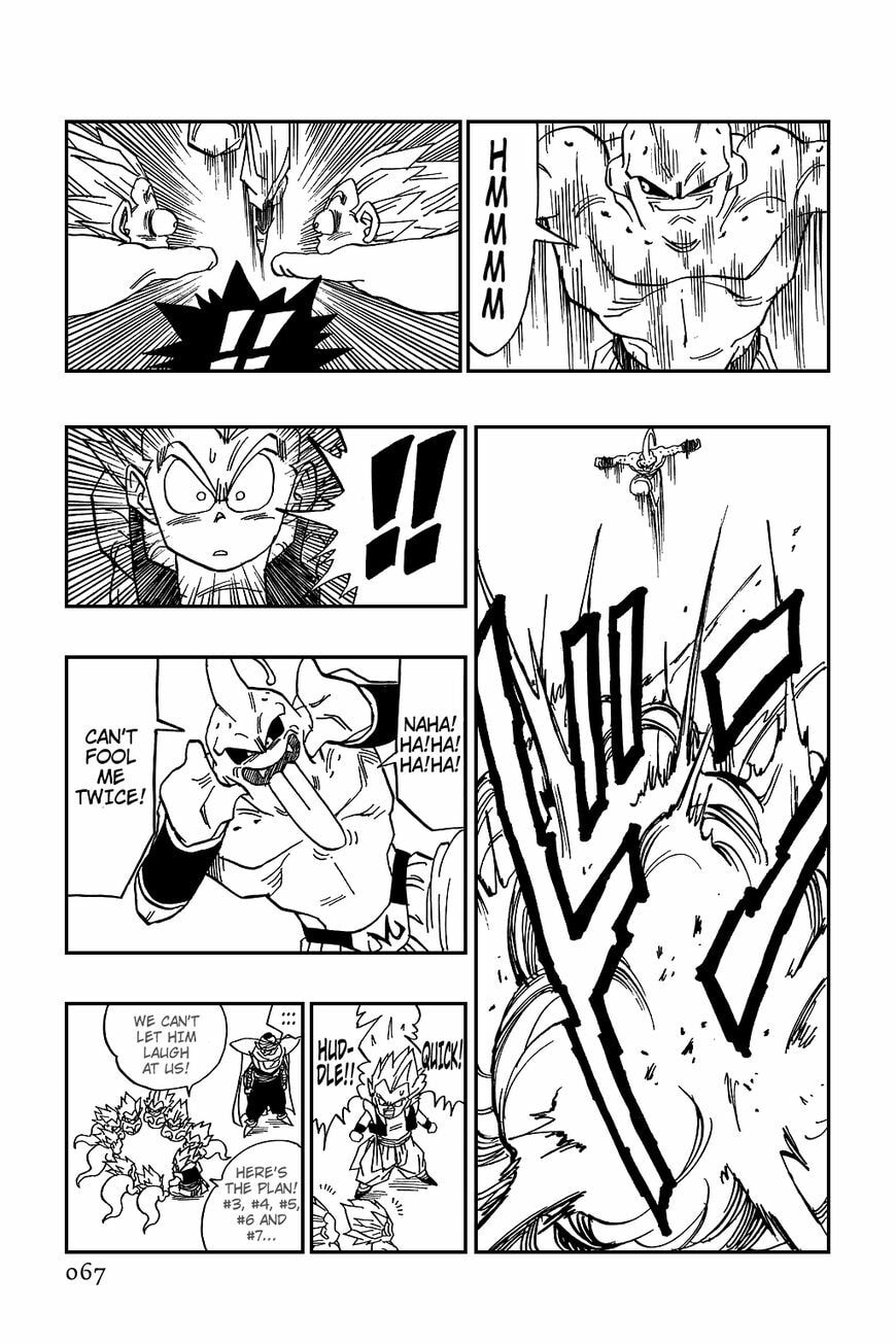 Read Dragon Ball chapter 491 image 8 on Lezhin