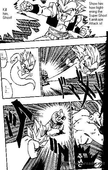 Read Dragon Ball chapter 492 image 1 on Lezhin