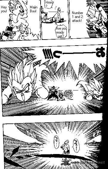 Read Dragon Ball chapter 492 image 7 on Lezhin