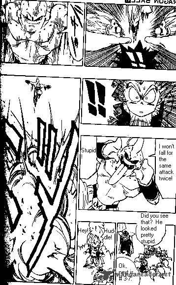 Read Dragon Ball chapter 492 image 8 on Lezhin