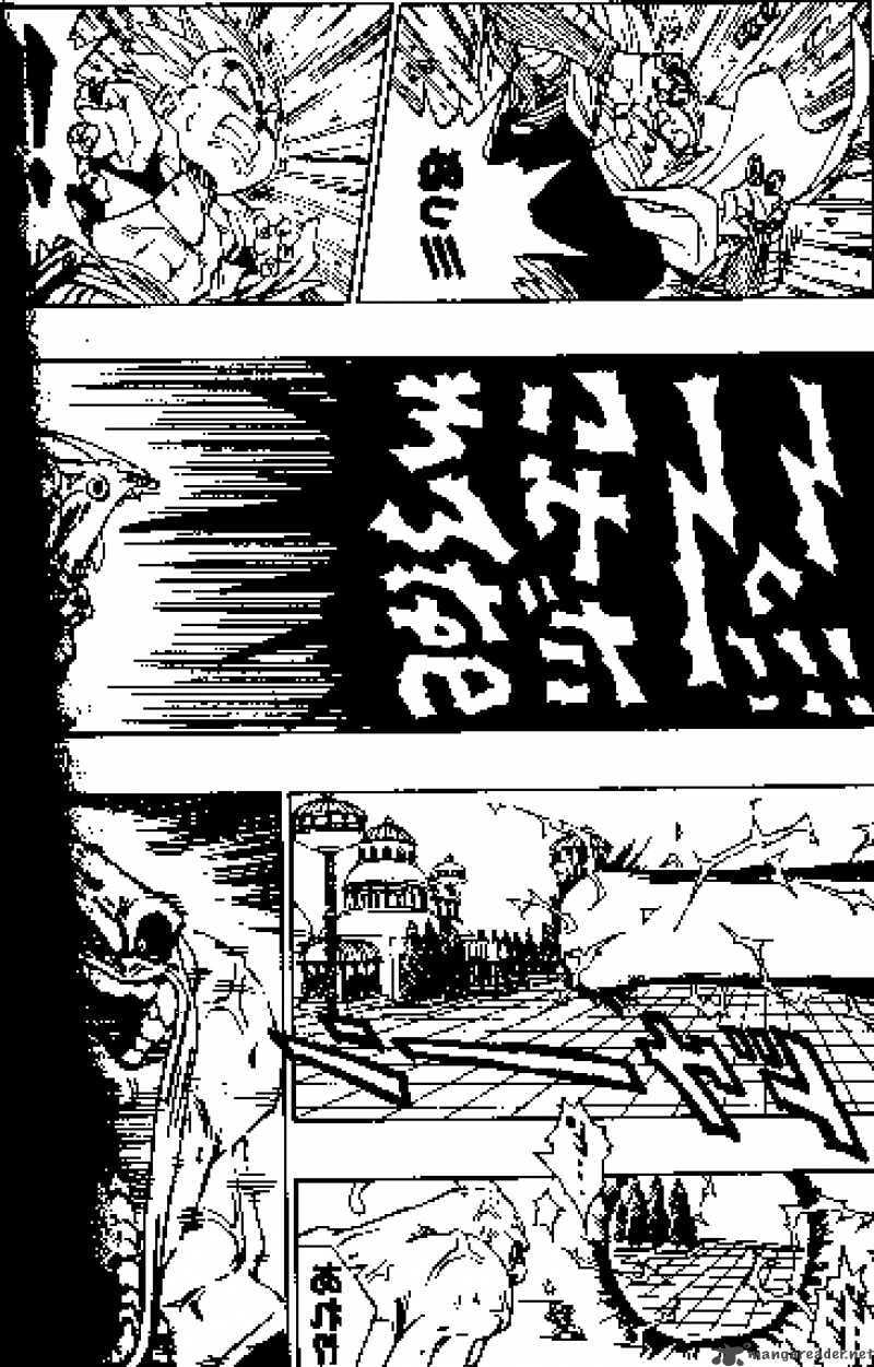 Read Dragon Ball chapter 493 image 12 on Lezhin