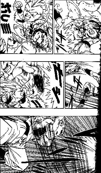 Read Dragon Ball chapter 495 image 2 on Lezhin