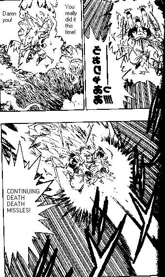 Read Dragon Ball chapter 496 image 3 on Lezhin