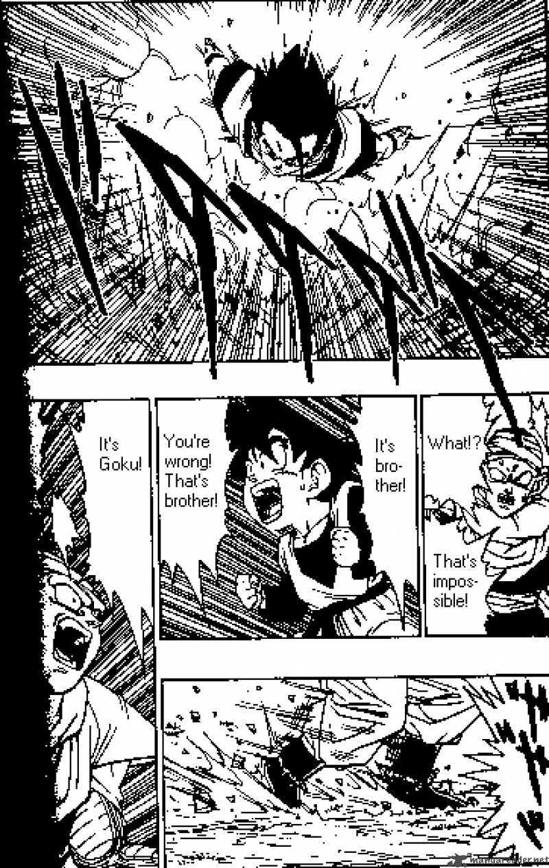 Read Dragon Ball chapter 498 image 1 on Lezhin