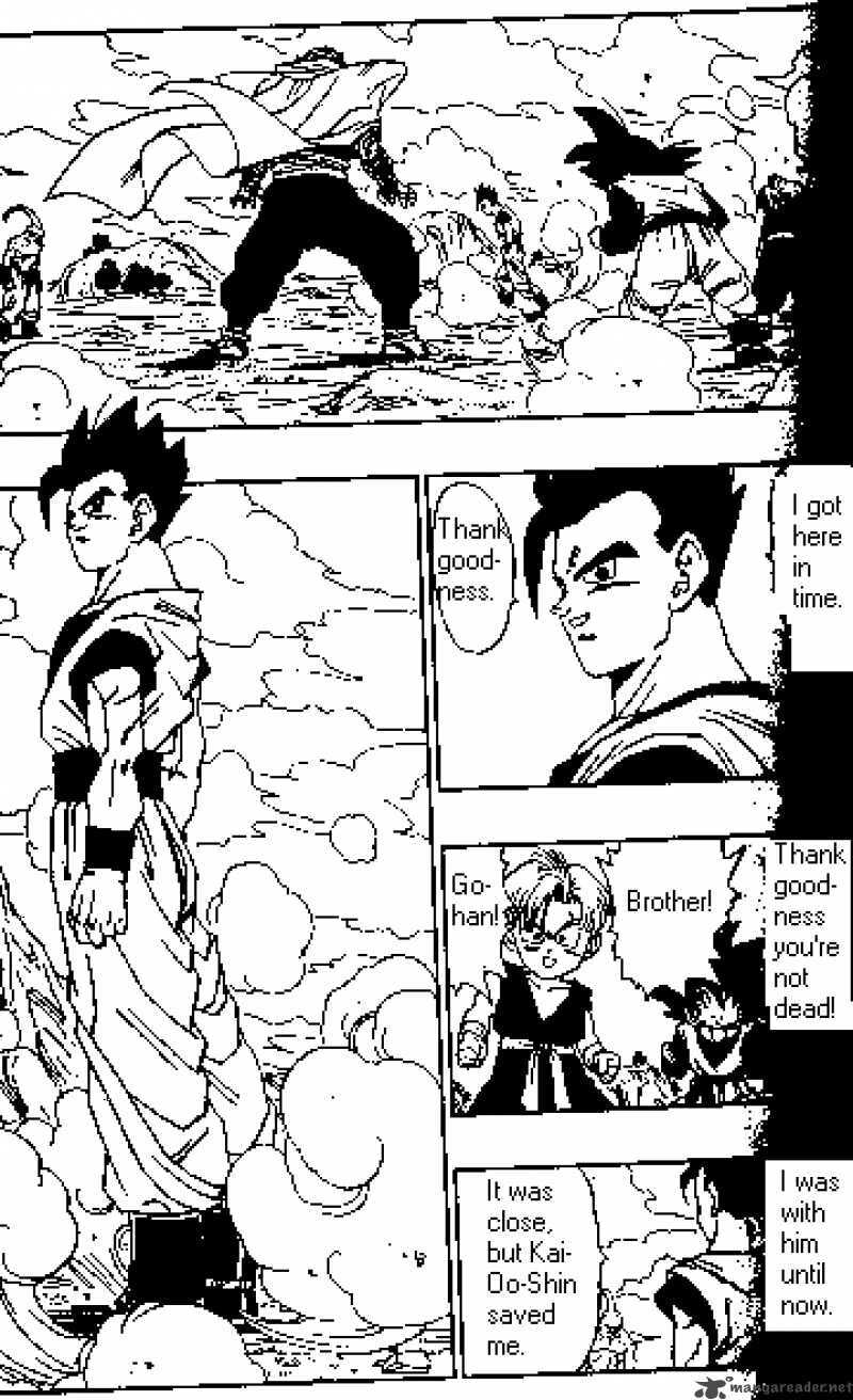 Read Dragon Ball chapter 498 image 2 on Lezhin