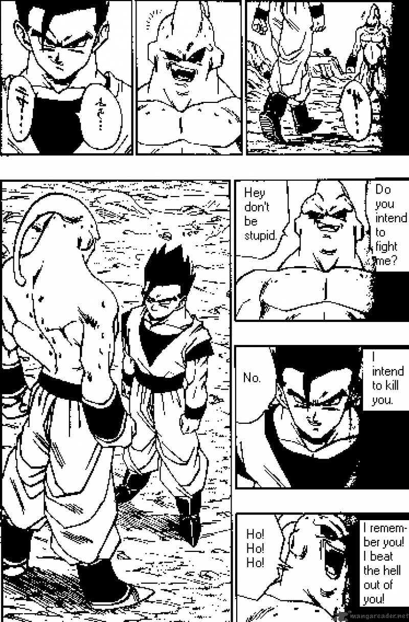 Read Dragon Ball chapter 498 image 4 on Lezhin