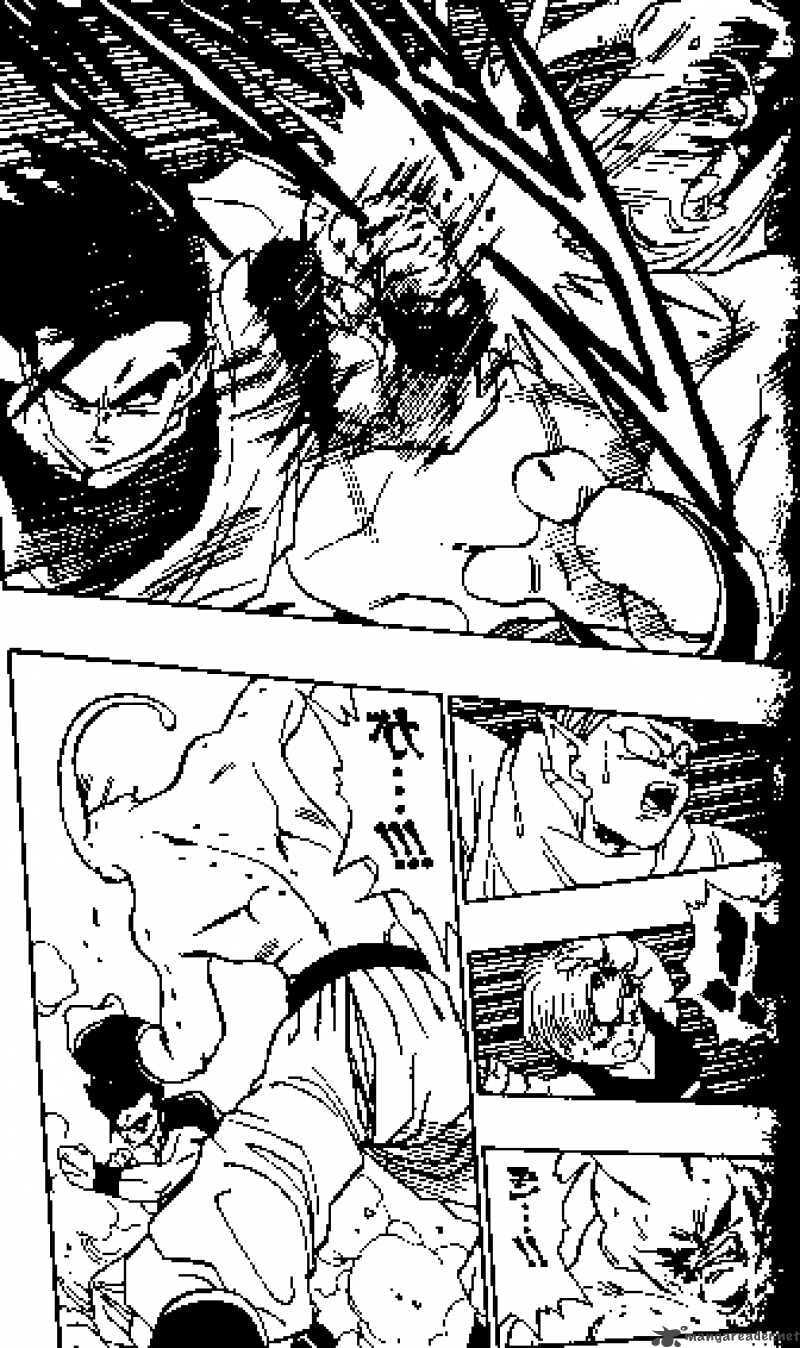 Read Dragon Ball chapter 498 image 6 on Lezhin