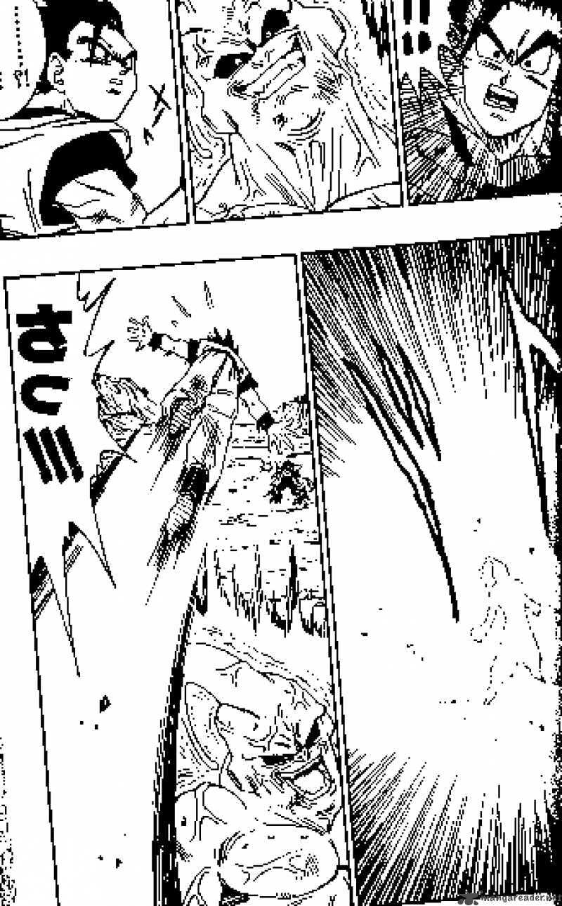 Read Dragon Ball chapter 499 image 3 on Lezhin