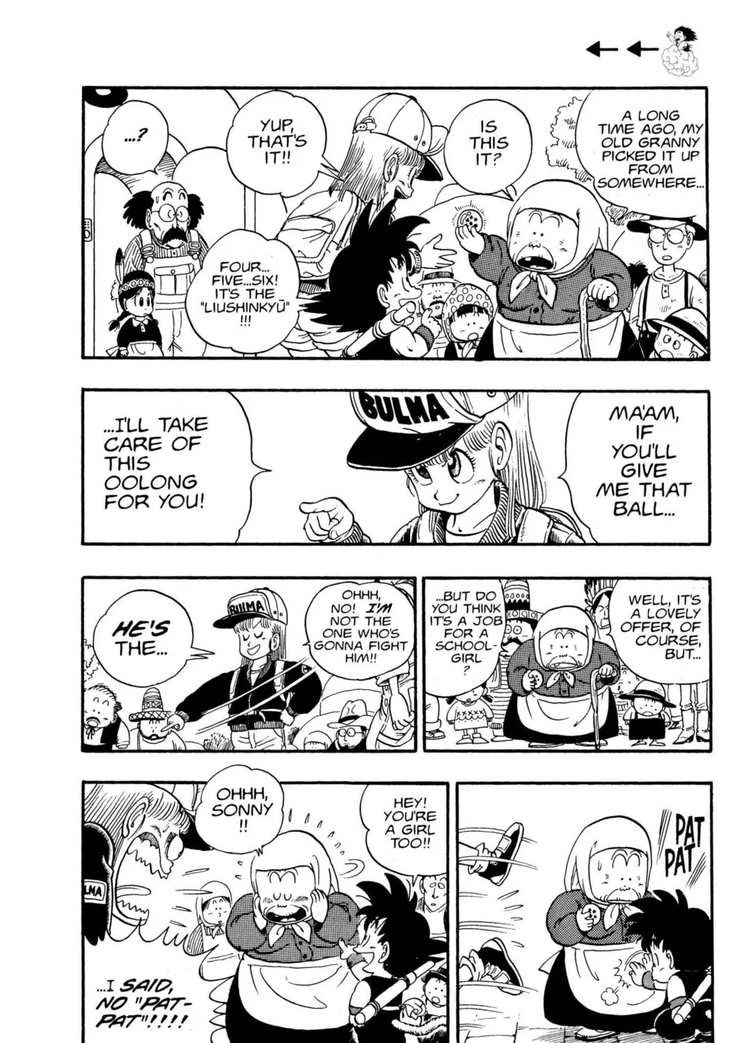 Read Dragon Ball chapter 5 image 12 on Lezhin