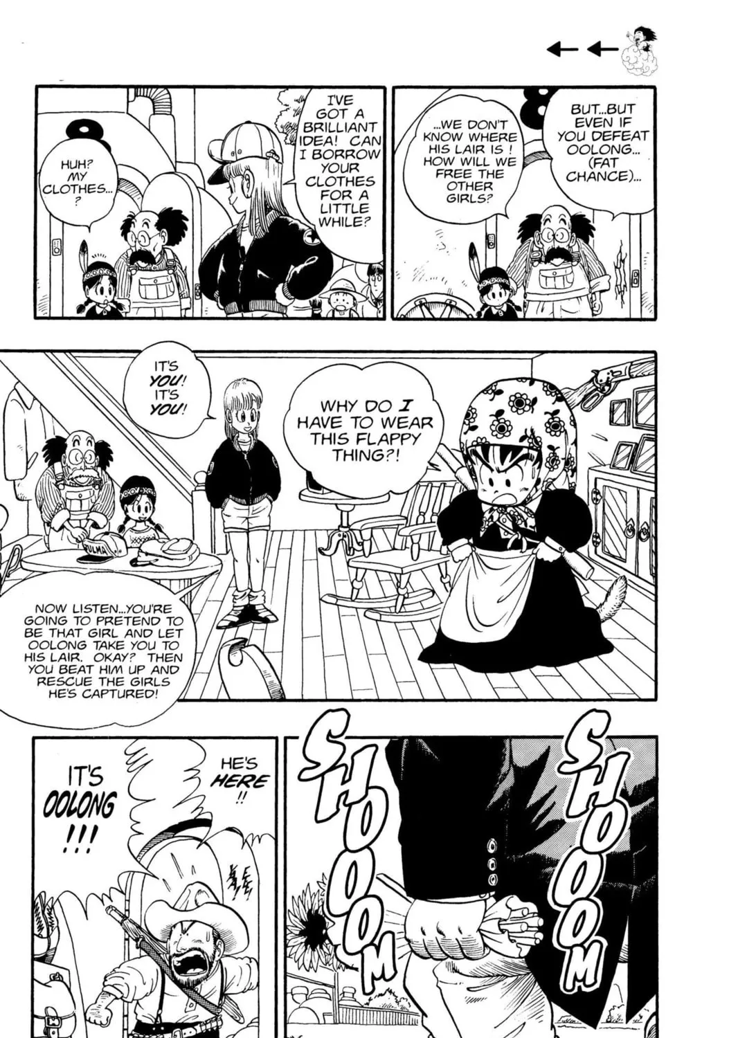 Read Dragon Ball chapter 5 image 14 on Lezhin