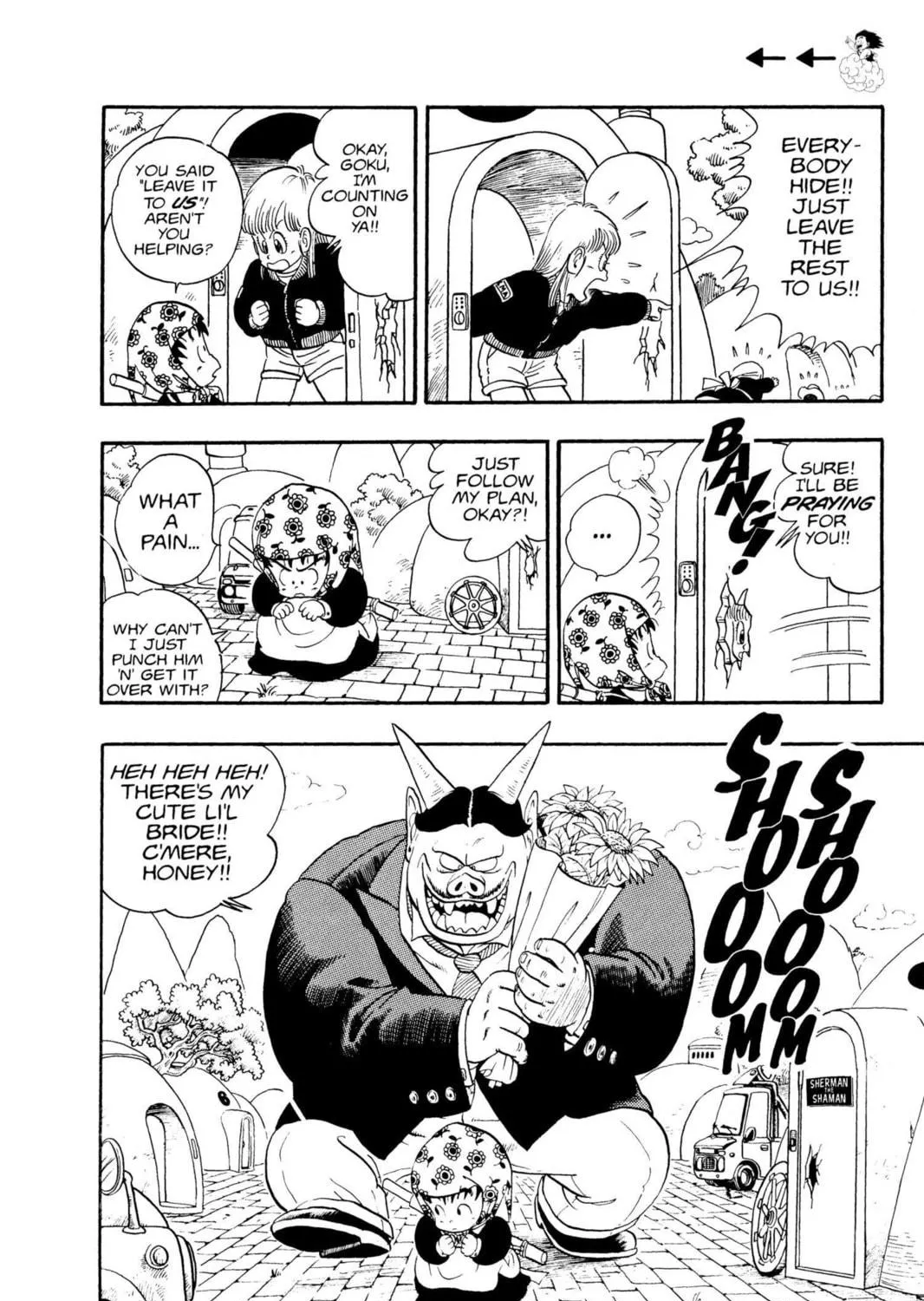 Read Dragon Ball chapter 5 image 16 on Lezhin