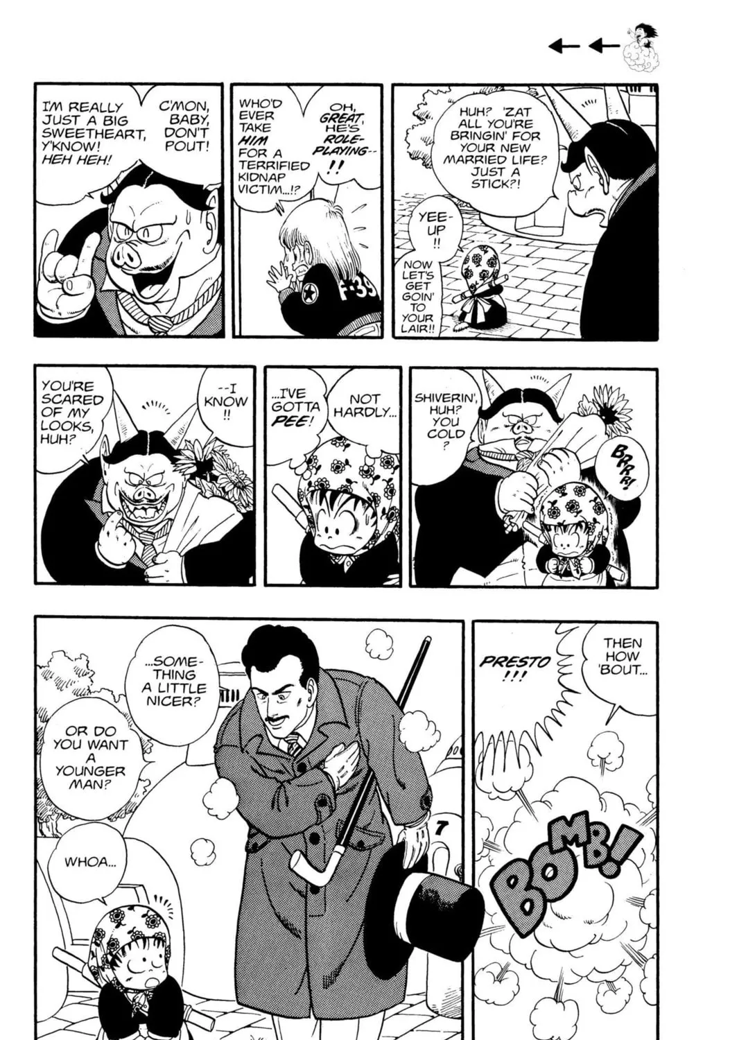 Read Dragon Ball chapter 5 image 18 on Lezhin