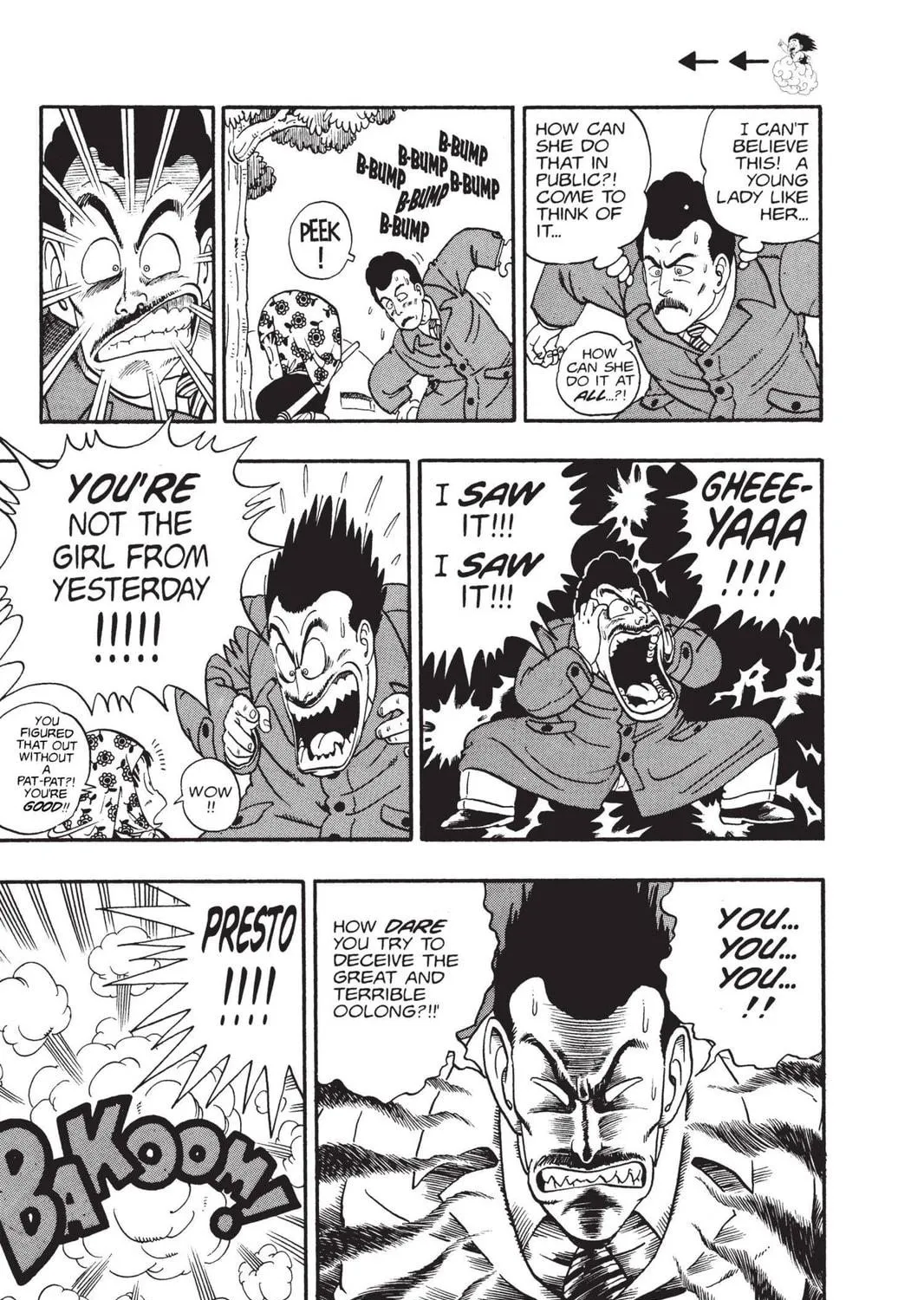 Read Dragon Ball chapter 5 image 22 on Lezhin