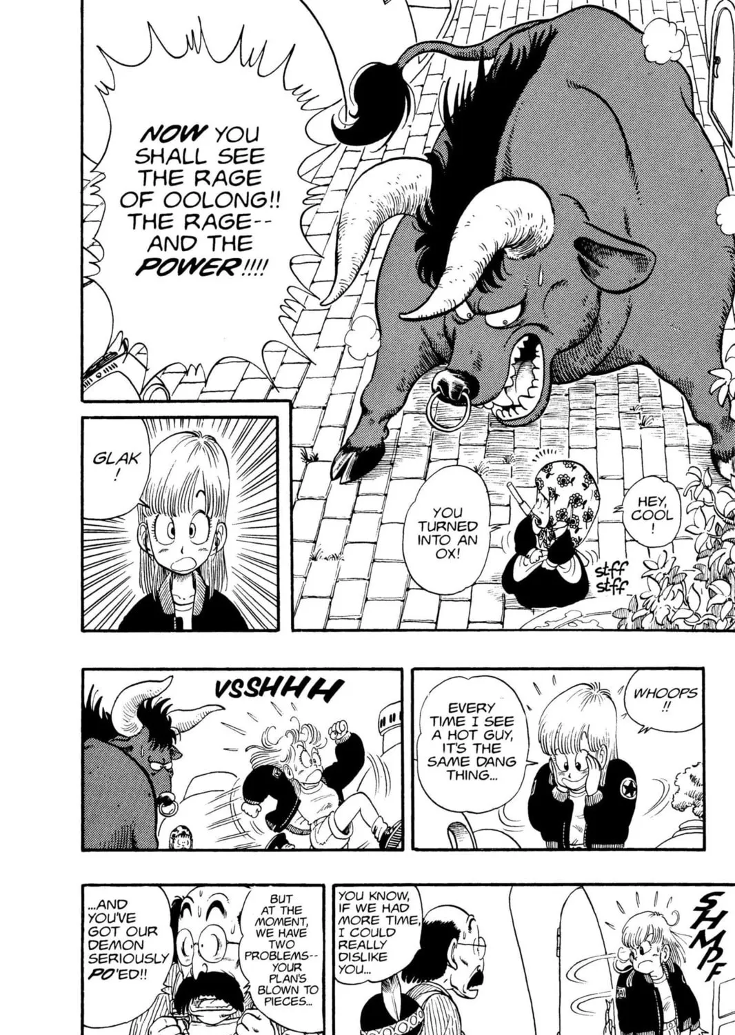 Read Dragon Ball chapter 5 image 24 on Lezhin
