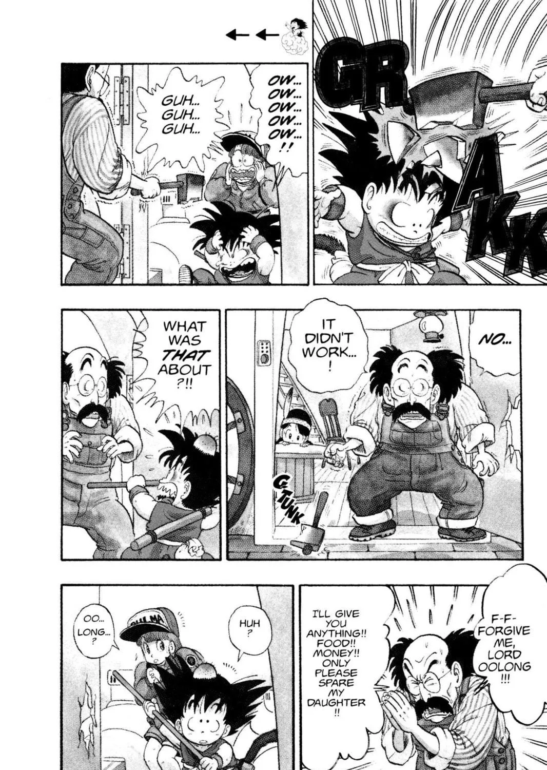 Read Dragon Ball chapter 5 image 4 on Lezhin