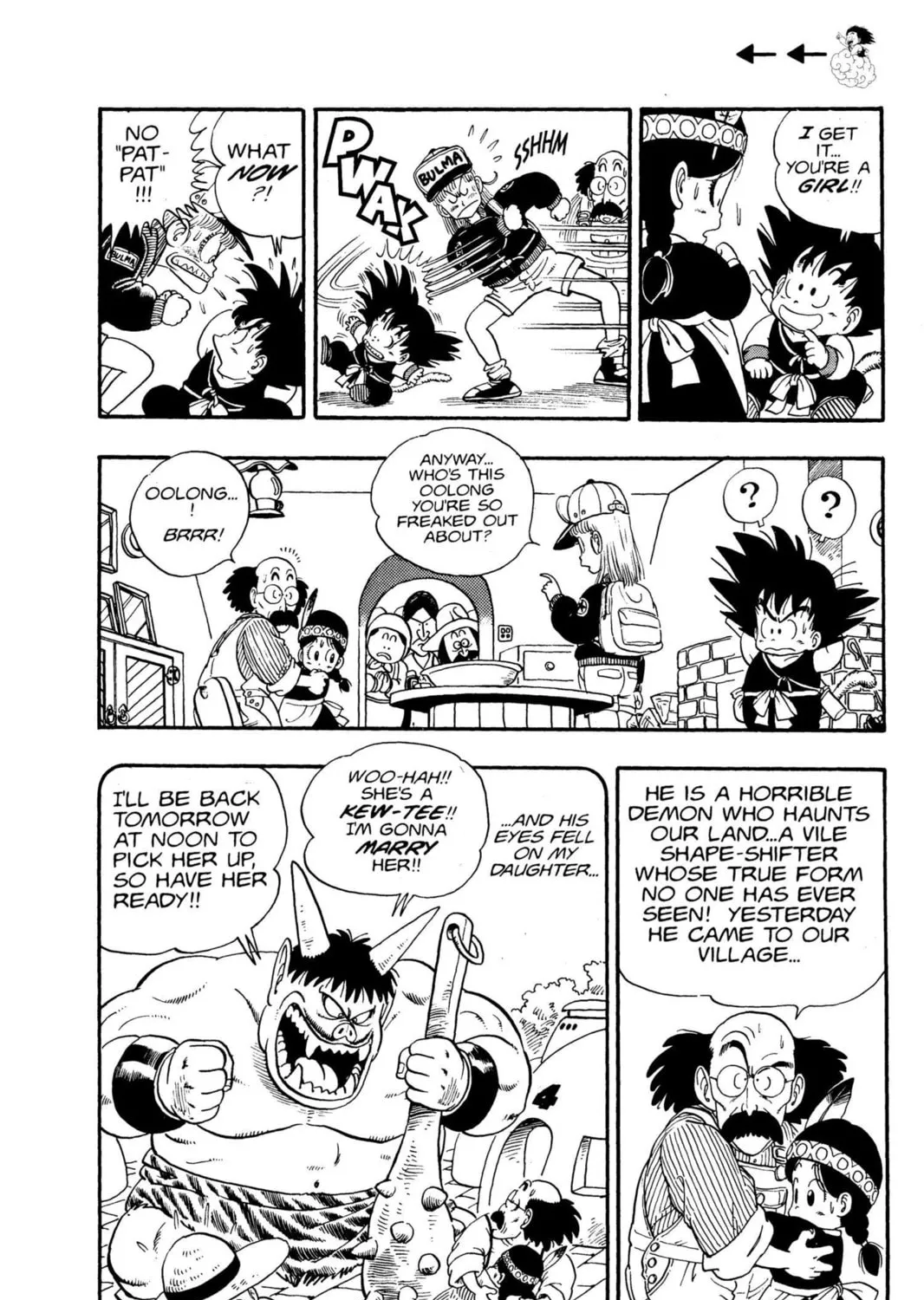 Read Dragon Ball chapter 5 image 8 on Lezhin