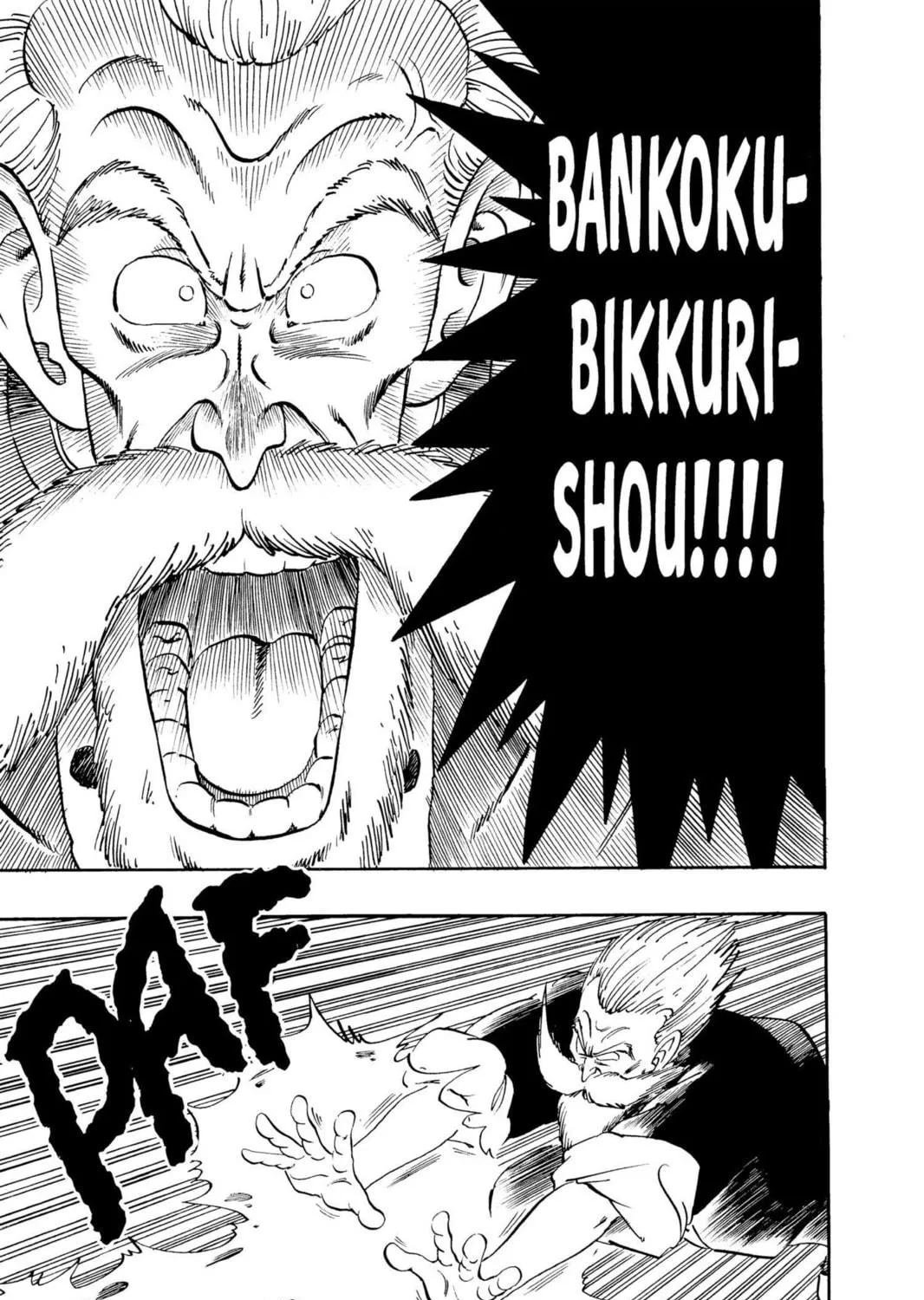 Read Dragon Ball chapter 50 image 10 on Lezhin