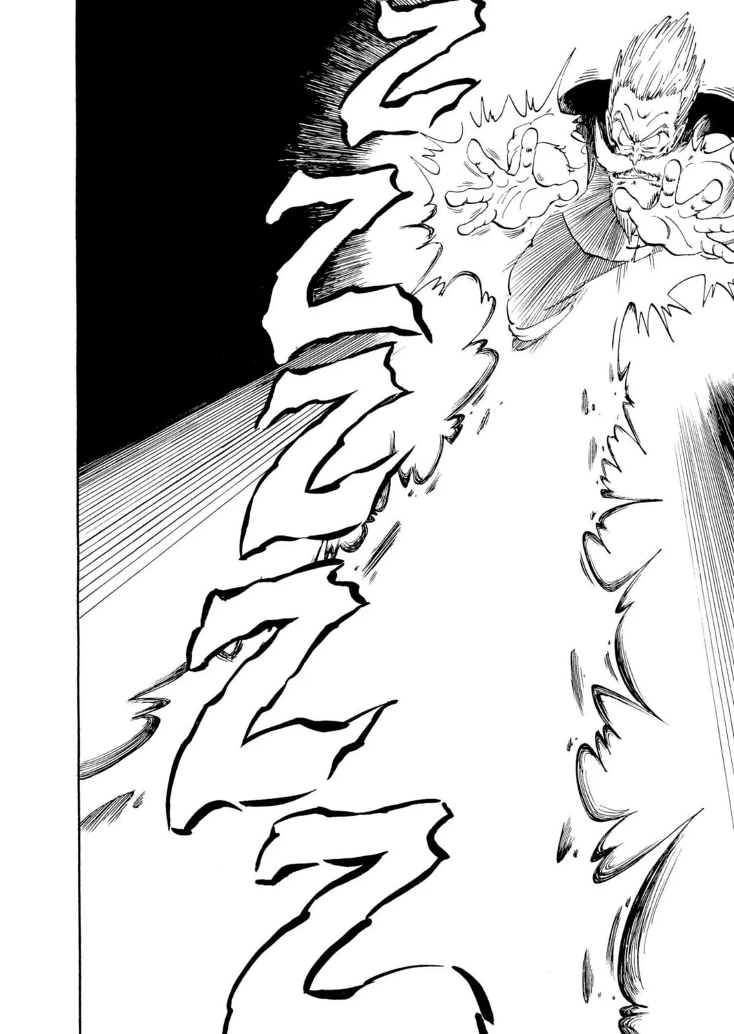 Read Dragon Ball chapter 50 image 12 on Lezhin