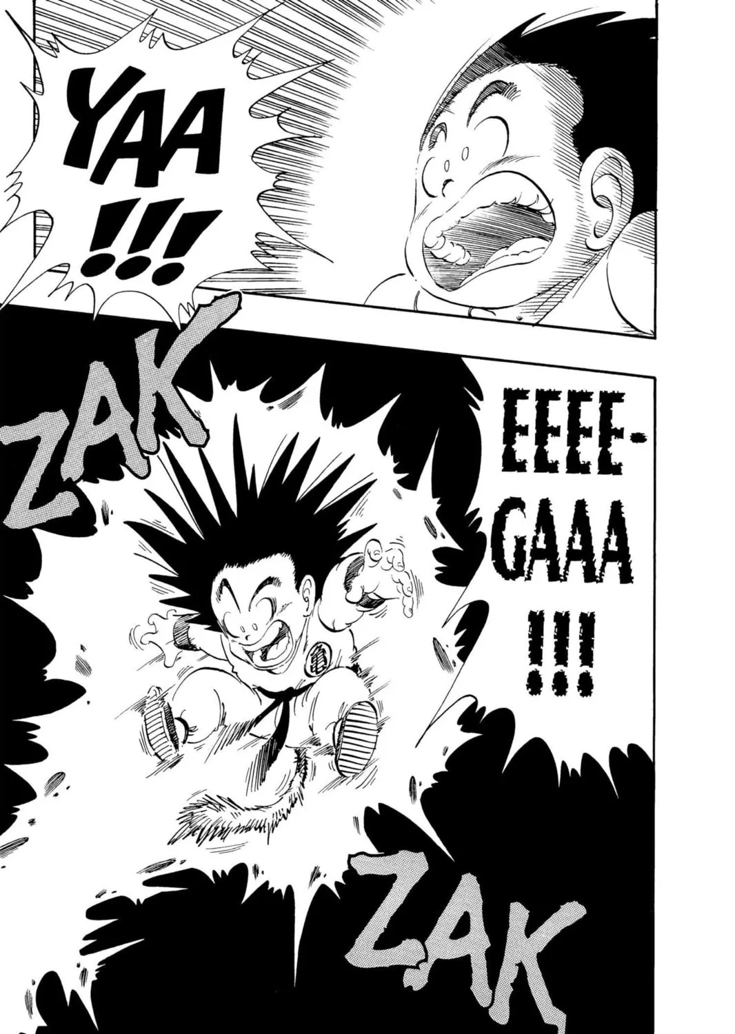 Read Dragon Ball chapter 50 image 14 on Lezhin
