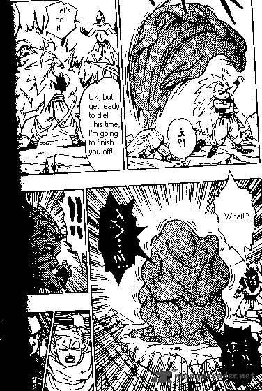 Read Dragon Ball chapter 500 image 6 on Lezhin